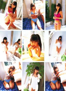 Yûko Ogura feet photo thumbnail