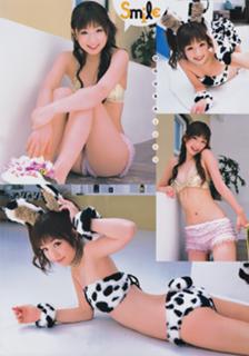 Yûko Ogura feet photo thumbnail