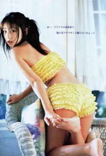 Yûko Ogura feet photo thumbnail