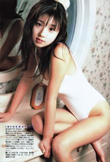 Yûko Ogura feet photo thumbnail