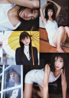 Yûko Ogura feet photo thumbnail