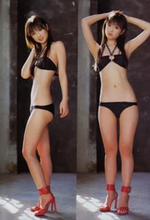 Yûko Ogura feet photo thumbnail