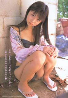 Yûko Ogura feet photo thumbnail