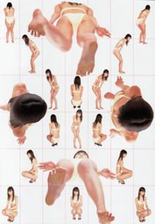 Yûko Ogura feet photo thumbnail