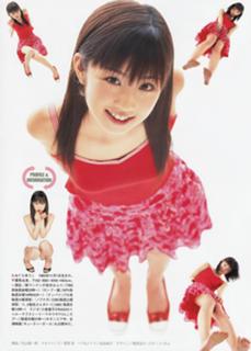 Yûko Ogura feet photo thumbnail