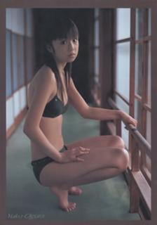 Yûko Ogura feet photo thumbnail
