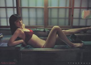 Yûko Ogura feet photo thumbnail