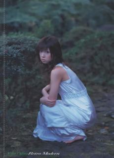 Yûko Ogura feet photo thumbnail