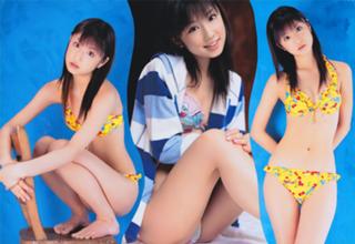 Yûko Ogura feet photo thumbnail