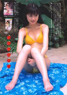 Yûko Ogura feet photo thumbnail