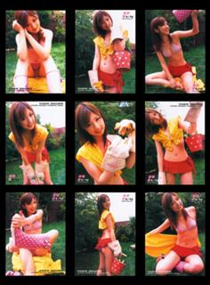 Yûko Ogura feet photo thumbnail