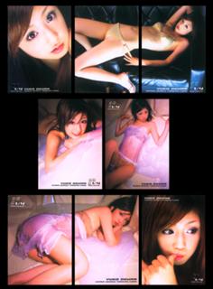 Yûko Ogura feet photo thumbnail