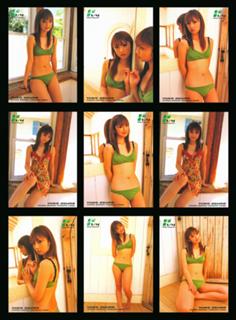 Yûko Ogura feet photo thumbnail