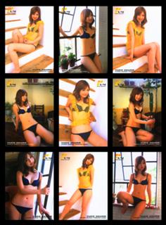 Yûko Ogura feet photo thumbnail