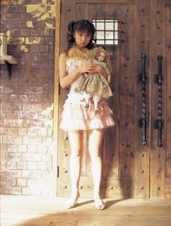 Yûko Ogura feet photo thumbnail