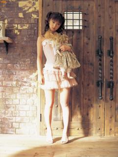 Yûko Ogura feet photo thumbnail