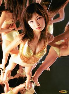 Yûko Ogura feet photo thumbnail