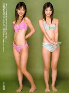 Yûko Ogura feet photo thumbnail