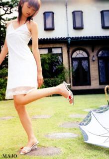 Yûko Ogura feet photo thumbnail