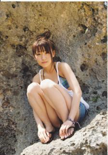 Yûko Ôshima feet photo 18