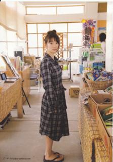 Yûko Ôshima feet photo 17