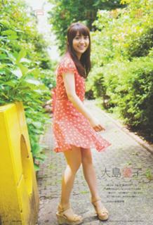 Yûko Ôshima feet photo 12