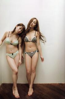Yûko Ôshima feet photo 16