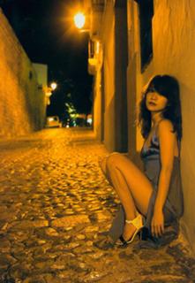 Yûko Ôshima feet photo 17