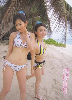 Yûko Ôshima feet photo 18