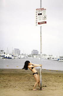 Yûko Ôshima feet photo 10