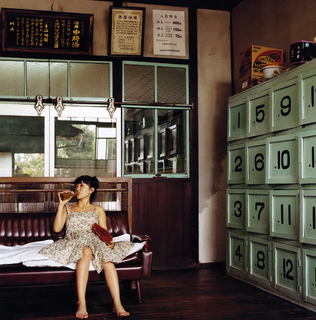 Yûko Ôshima feet photo 18