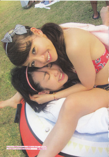 Yûko Ôshima feet photo 14