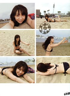 Yûko Ôshima feet photo 20