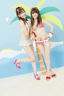 Yûko Ôshima feet photo 5