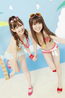 Yûko Ôshima feet photo 4