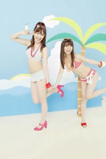 Yûko Ôshima feet photo 3
