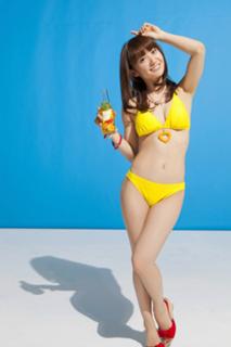 Yûko Ôshima feet photo 19