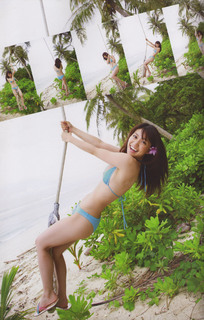 Yûko Ôshima feet photo 17