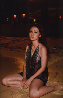 Yûko Ôshima feet photo 12