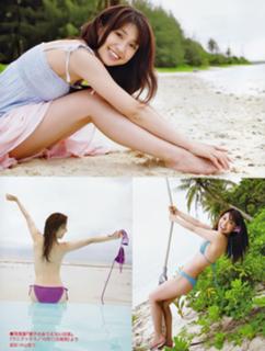 Yûko Ôshima feet photo 20