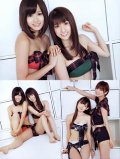 Yûko Ôshima feet photo 17