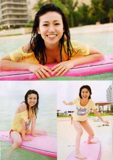 Yûko Ôshima feet photo 14