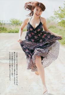 Yûko Ôshima feet photo 7