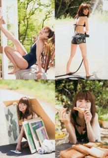 Yûko Ôshima feet photo 6