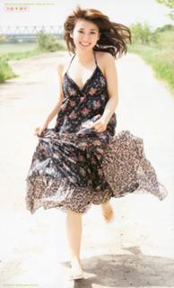 Yûko Ôshima feet photo 18