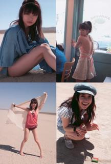 Yûko Ôshima feet photo 16