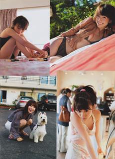 Yûko Ôshima feet photo 14