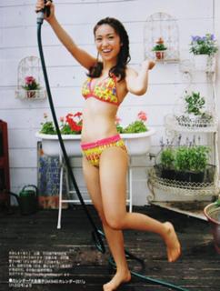 Yûko Ôshima feet photo 11