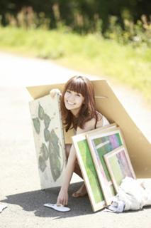 Yûko Ôshima feet photo 3