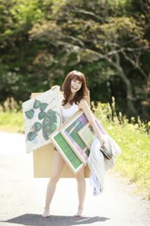 Yûko Ôshima feet photo 2